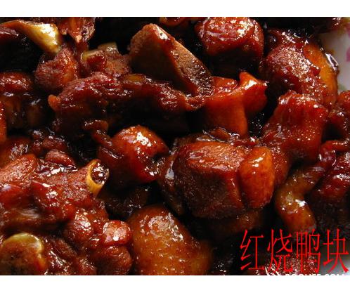深圳市食佳餐饮管理